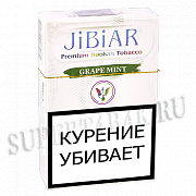    Jibiar - - (Grape Mint) - (50 )