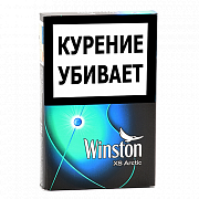  Winston - XS Arctic ( 215)