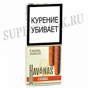  Havanas -  Cognac - (4 )