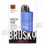  POD- Brusko MINICAN PLUS Blue