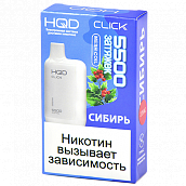  POD- HQD CLICK -  (5500 ) - (1 .)