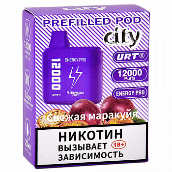  City Energy Pro 12.000 -   (1 .)