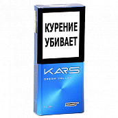  Kars Mystic Valley - Slim Size ( 165)