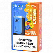  POD- HQD CLICK -  -  (5500 ) - (1 .)