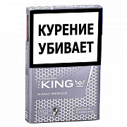  KING - Nano - Silver Chrome ( 179)