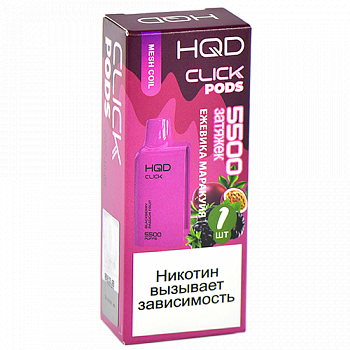   HQD CLICK -  -  (5500 ) - (1 .)