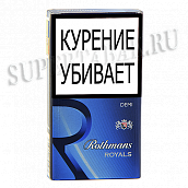  Rothmans Demi - ROYALS - ( 169)