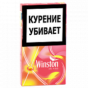  Winston XS Kiss - Glam () - ( 197)