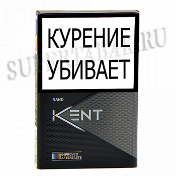  Kent - Nano - Silver - ( 240)