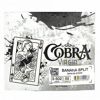   Cobra - Virgin - Banana Split ( ) 3-502 - (50 )