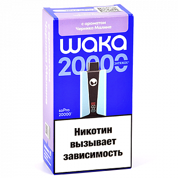 POD- Waka soPro - 20.000  -  -  - 2% - (1 .) 