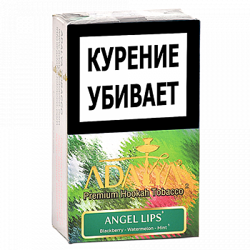    Adalya -   (Angel Lips) - ( 20 )