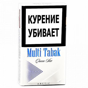  Multi Tabak - Arctic Queen Size (Demi) ( 190)