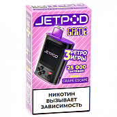 POD- JetPod Game - 25.000  -   - 2% (1 .)